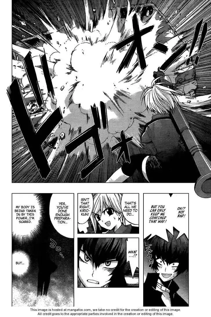 Out Code Chapter 5 31
